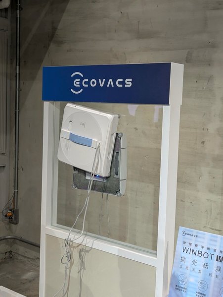 科沃斯新品體驗會心得-X8 PRO OMNI 全能掃拖機器人