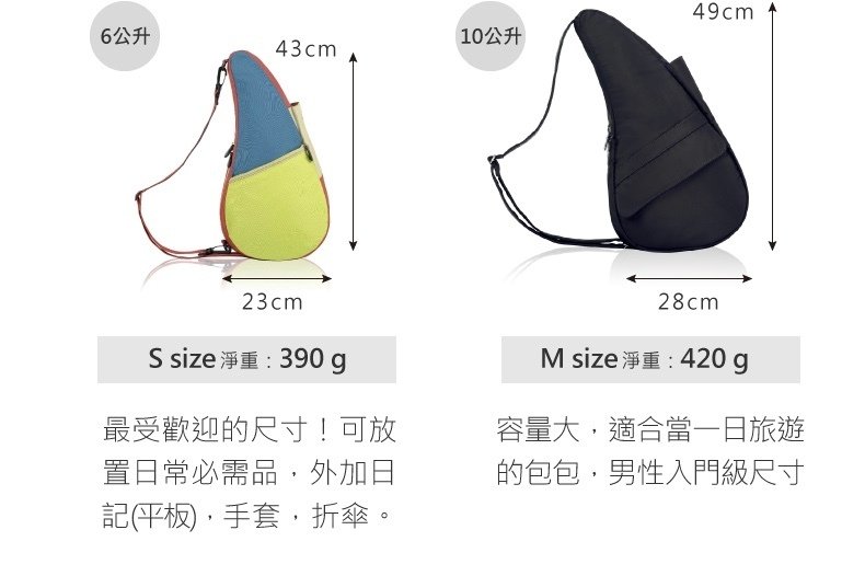 螢幕快照 2019-03-24 下午3.21.11.jpg