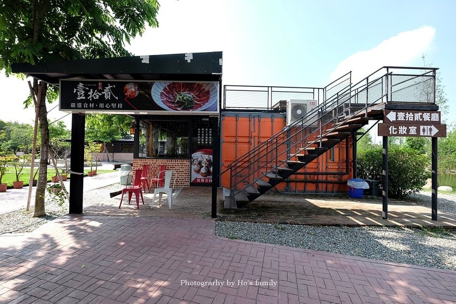 【雲林景點一日遊】澄霖沉香味道森林館～免費親子景點23.JPG