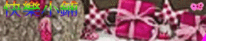 happy889988.568.gif