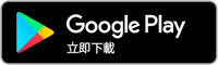  momo購物android下載