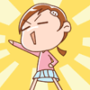 super.gif