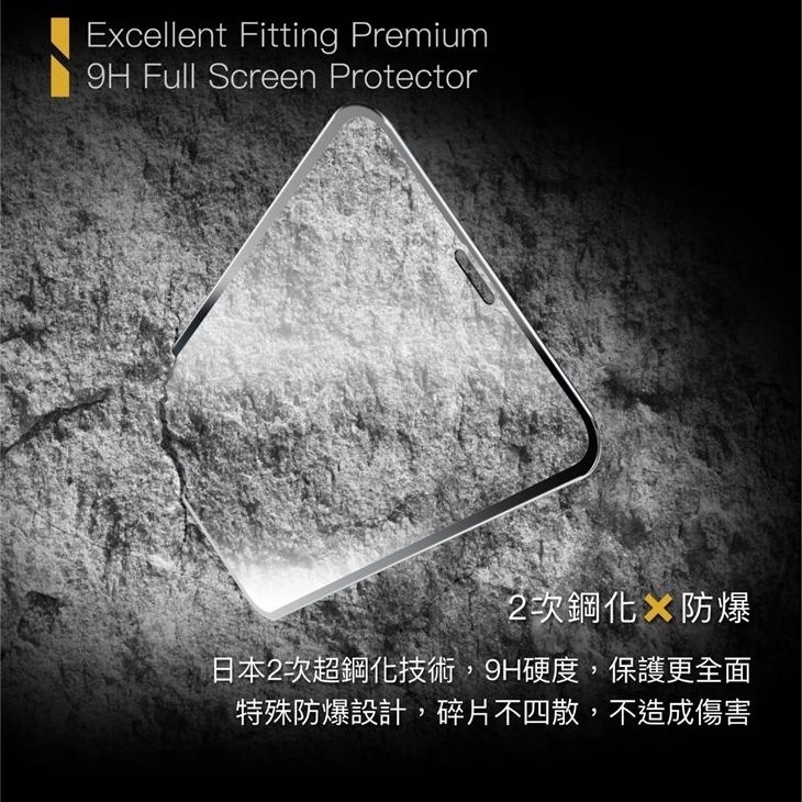 馬尼通訊