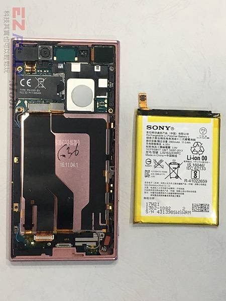 SONY-XZ-尾插更換維修-3-e1584017034978-768x1024-3