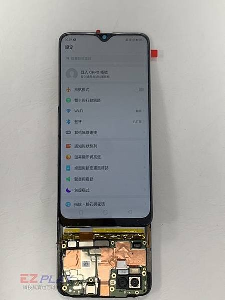 OPPO-AX7-手機維修_面板更換_尾插更換03-1