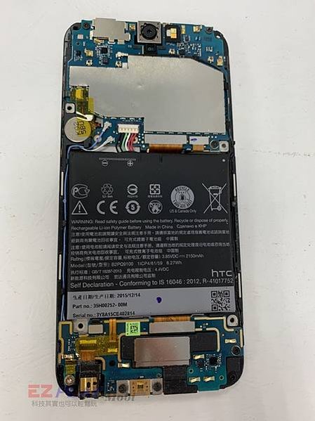 HTC-A9-手機維修_面板更換_電池更換03