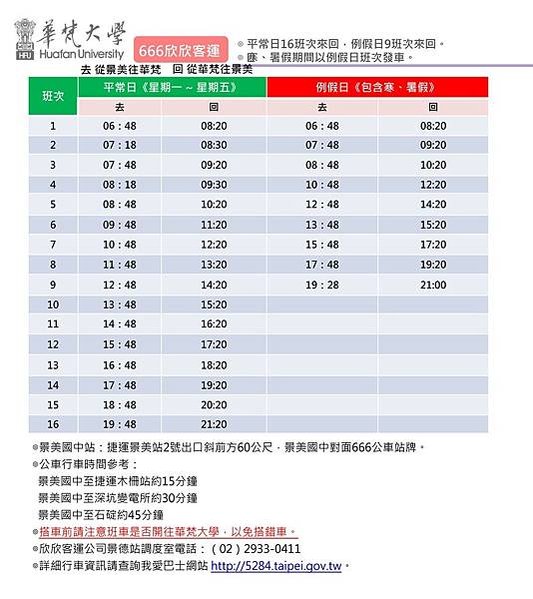 77DFD460-AFB4-4CF7-8A11-AB48D46C5EAF