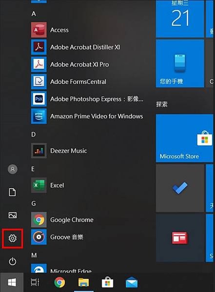 1603264792346