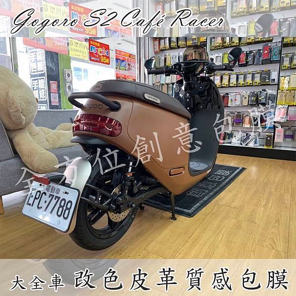 從後方拍攝