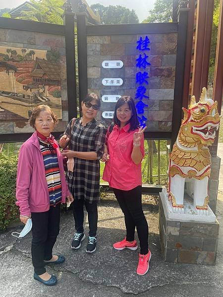 LINE_ALBUM_211031-1101三鶯消防嘉義二日_211103_254