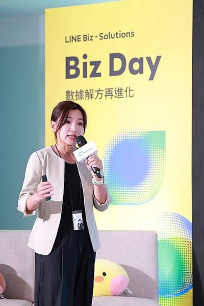 【圖1】LINE 企業解決方案事業部總經理王俞蓉致詞