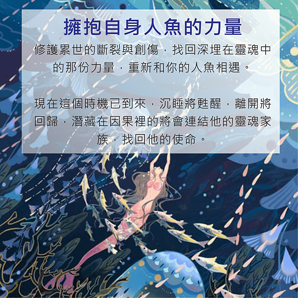 海洋星辰4