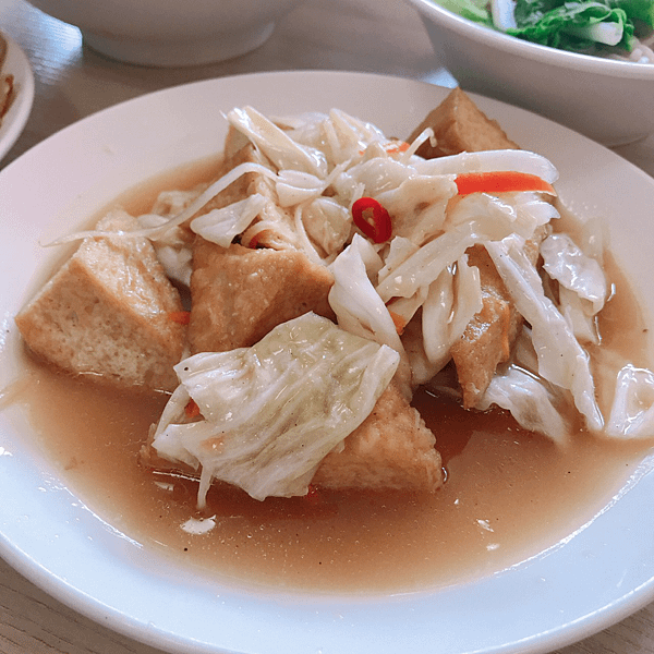 臭豆腐