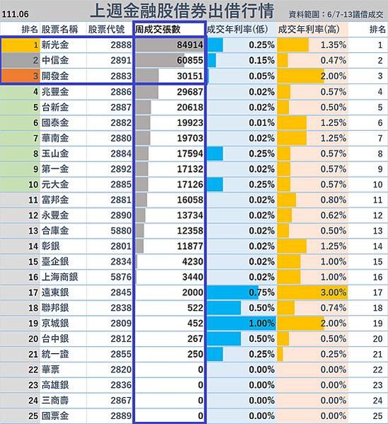 新しいビットマップ イメージ.bmp