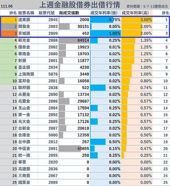 新しいビットマップ イメージ.bmp