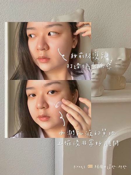LINE_ALBUM_PONY EFFECT🛡️_211008_13