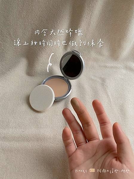 LINE_ALBUM_KRYOLAN歌劇魅影燦妍無暇粉底 🎭_220126_6