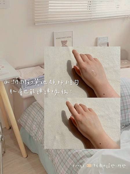 LINE_ALBUM_Feelxo🧊_220802_24