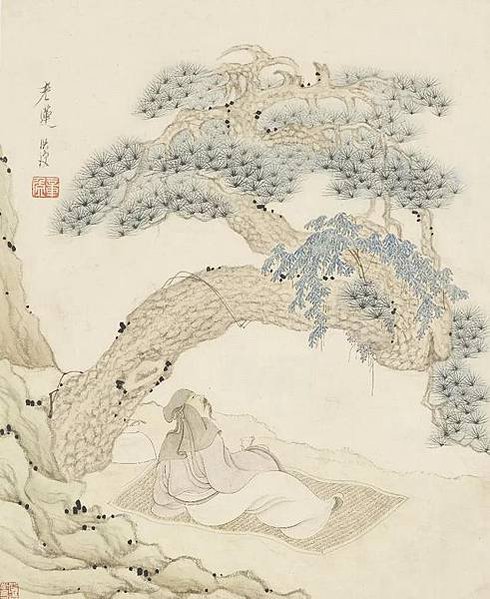 🍭~ 【課文】第二課：我們對於一棵古松的三種態度 ~🍭