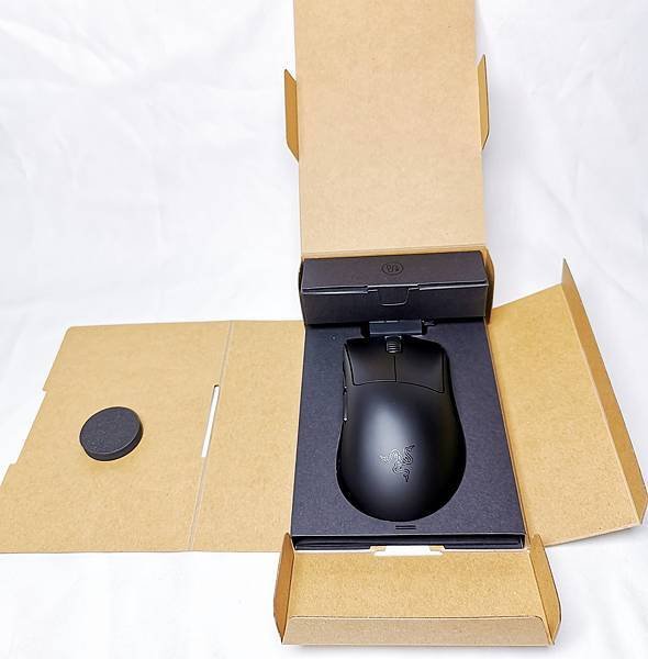 Razer DeathAdder V3 HyperSpeed