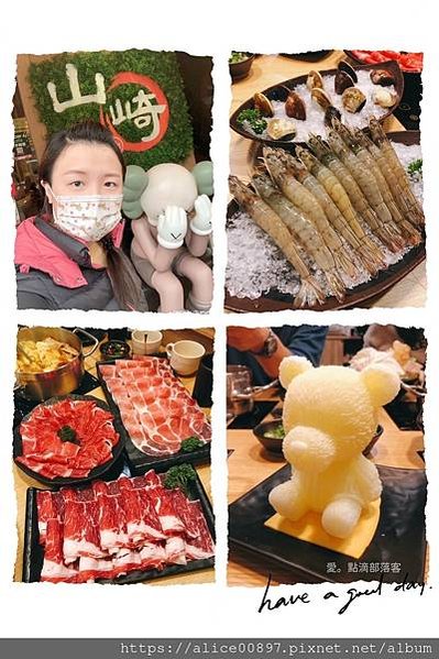 【美食報爆】桃園市桃園區丨四季與你，總是想吃火鍋丨經典養身丨