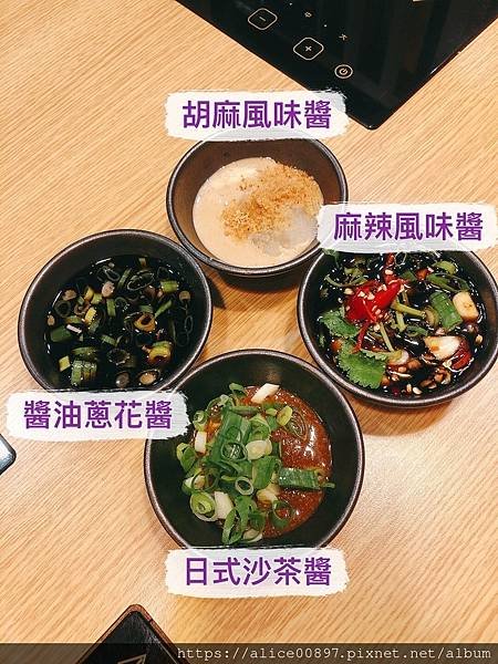 【美食報爆】桃園市桃園區丨四季與你，總是想吃火鍋丨經典養身丨