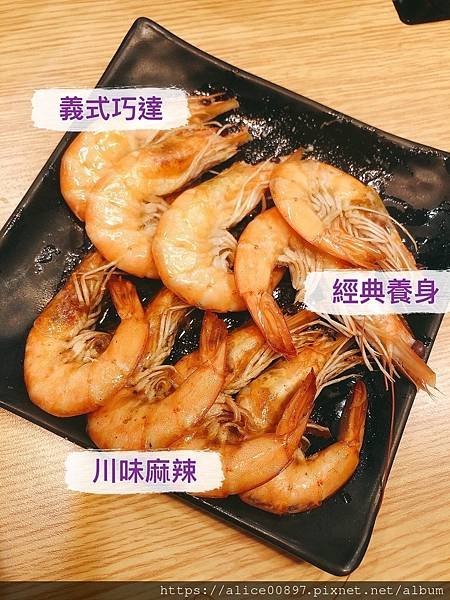 【美食報爆】桃園市桃園區丨四季與你，總是想吃火鍋丨經典養身丨