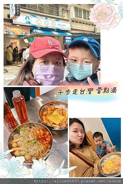 【美食報爆】桃園中壢區丨湯滷乾拌任你搭丨多種食材肉品丨辣炒年