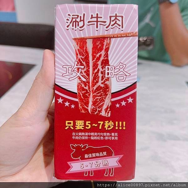 【美食報爆】友善親子平日午餐可用餐3.5小時丨網路好感度冠軍
