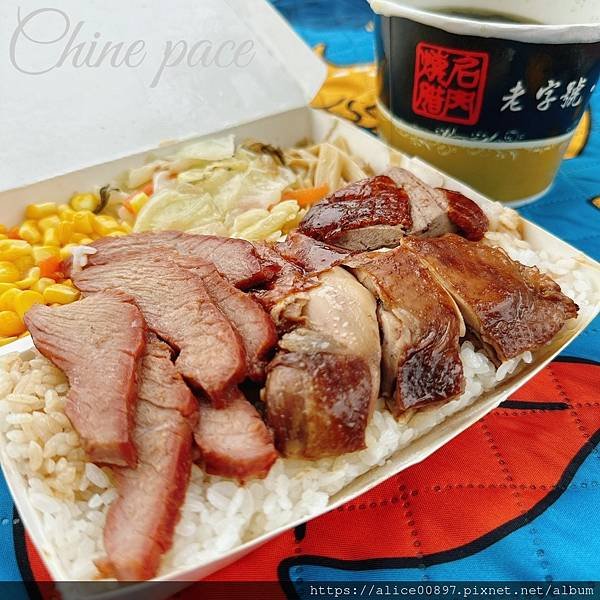 【美食報爆】台北40多年老字號港式燒臘店丨不想排隊買想拿了直