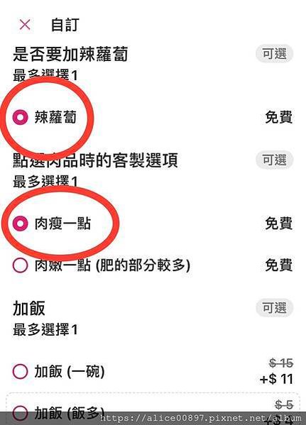 【美食報爆】台北40多年老字號港式燒臘店丨不想排隊買想拿了直