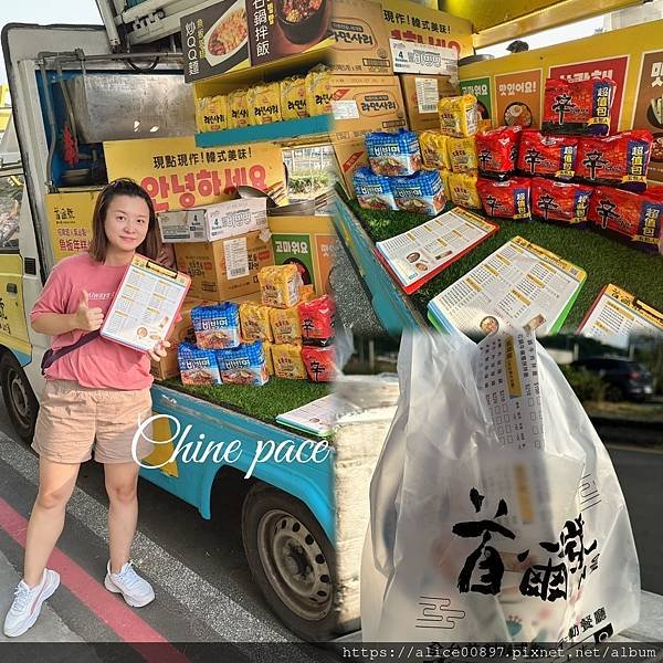 【美食報爆】幸福料理用不倒翁拉麵煮出Q彈濃郁好滋味丨每年環島