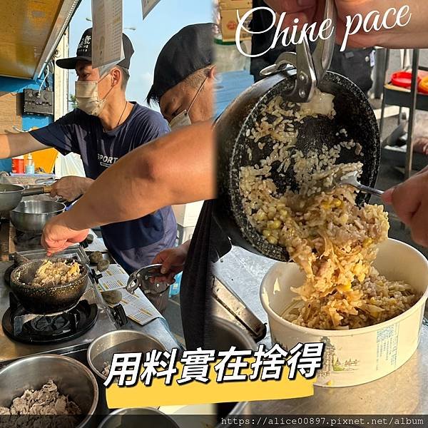 【美食報爆】幸福料理用不倒翁拉麵煮出Q彈濃郁好滋味丨每年環島