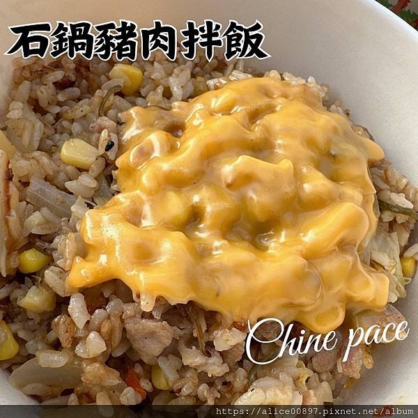 【美食報爆】幸福料理用不倒翁拉麵煮出Q彈濃郁好滋味丨每年環島