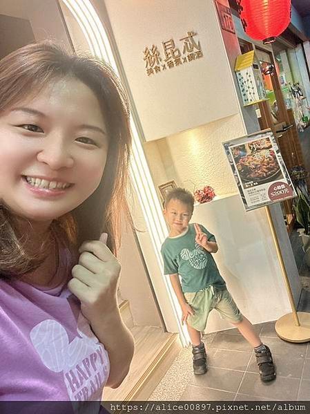 【美食爆報】新北市新莊情人節首選Secret絲昆忒餐廳丨解鎖