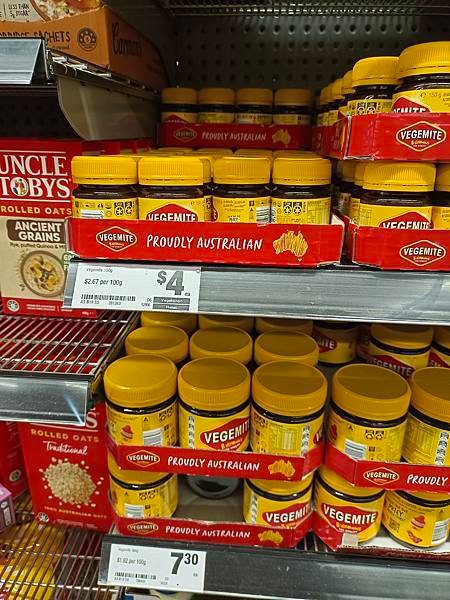 【澳洲遊】澳洲超市、藥妝店伴手禮和戰利品分享/ 澳洲買什麼？
