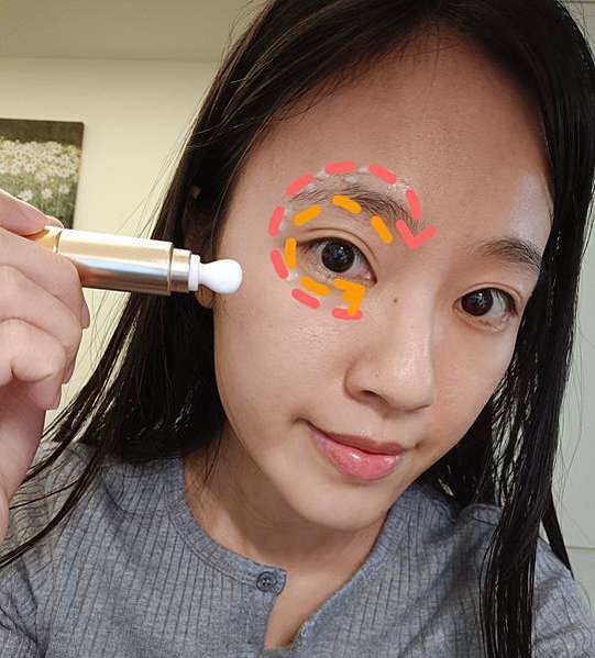 【保養】給眼周最溫柔的呵護 擺脫眼周細紋和熊貓眼 •	京城之