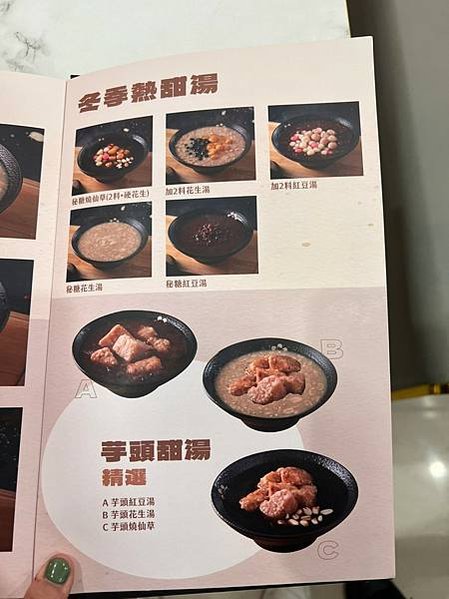 LINE_ALBUM_220719_128