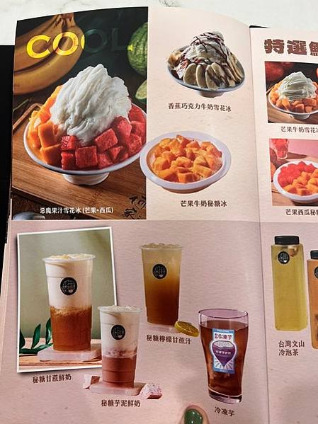 LINE_ALBUM_220719_131