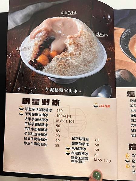 LINE_ALBUM_220719_139