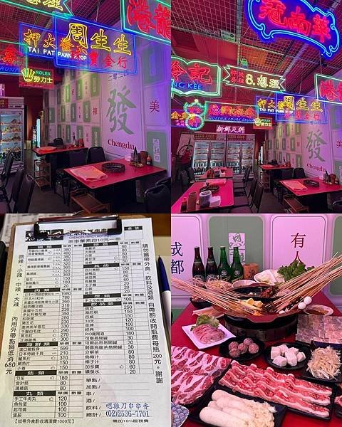 一串10元讓你拿到手軟！開到凌晨5點的夜貓宵夜推薦——正宗麻