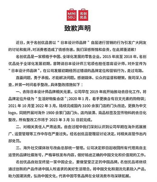 戒菸日記(最終回)一但開始了，就一根都不行碰。不再質疑這個決