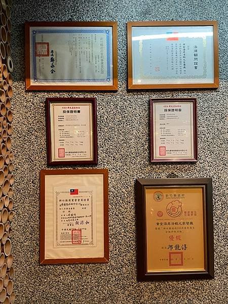 新竹餐廳推薦-黃金海岸活蝦