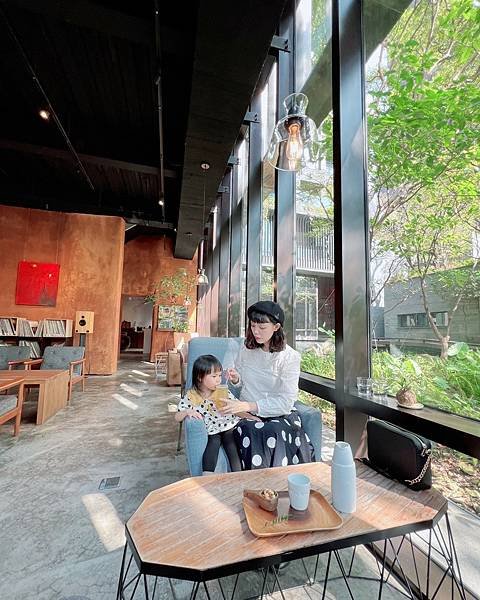 半畝院子.若山茶書院06