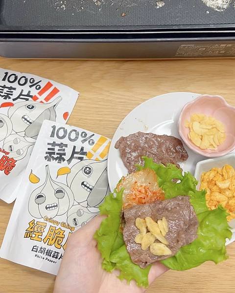 經脆脆 炸雞皮餅乾09