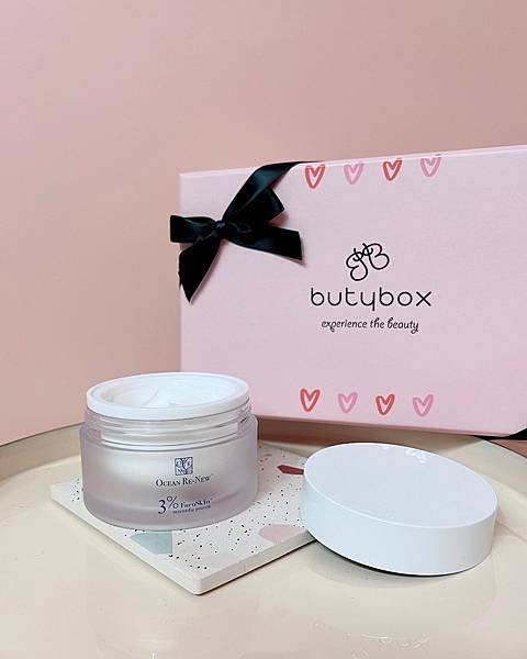 美妝開箱｜甜蜜可愛的情人節禮物～Butybox美妝體驗盒 I