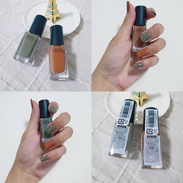 nail_200709_10