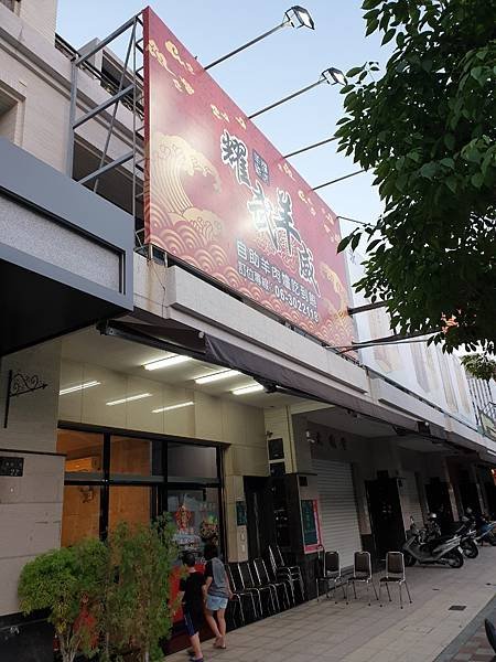 耀武羊威_201014_0