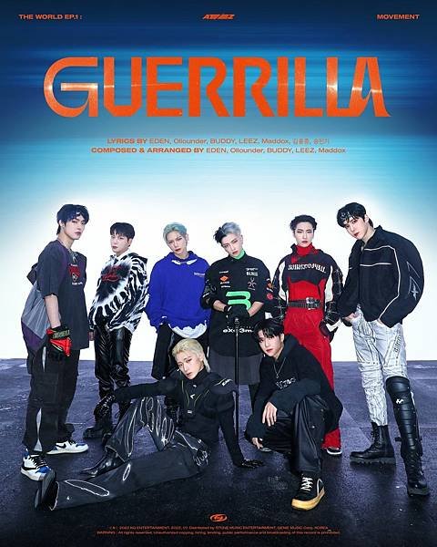 【MV】ATEEZ - Guerrilla (韓/中/羅馬拼