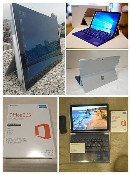 microsoft surface pro 4